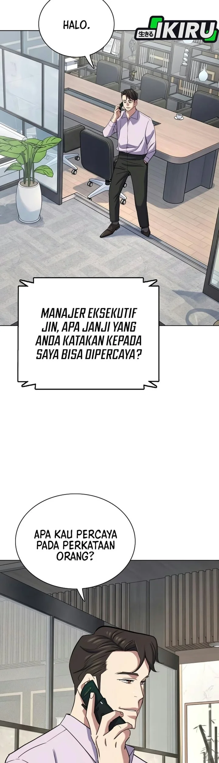The Youngest Son Of A Rich Family Chapter 230 Gambar 59