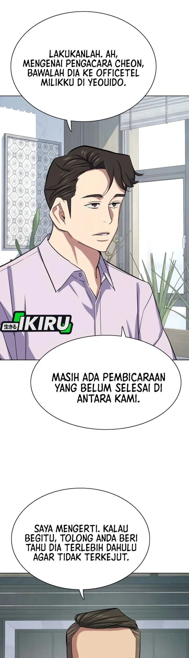 The Youngest Son Of A Rich Family Chapter 230 Gambar 70