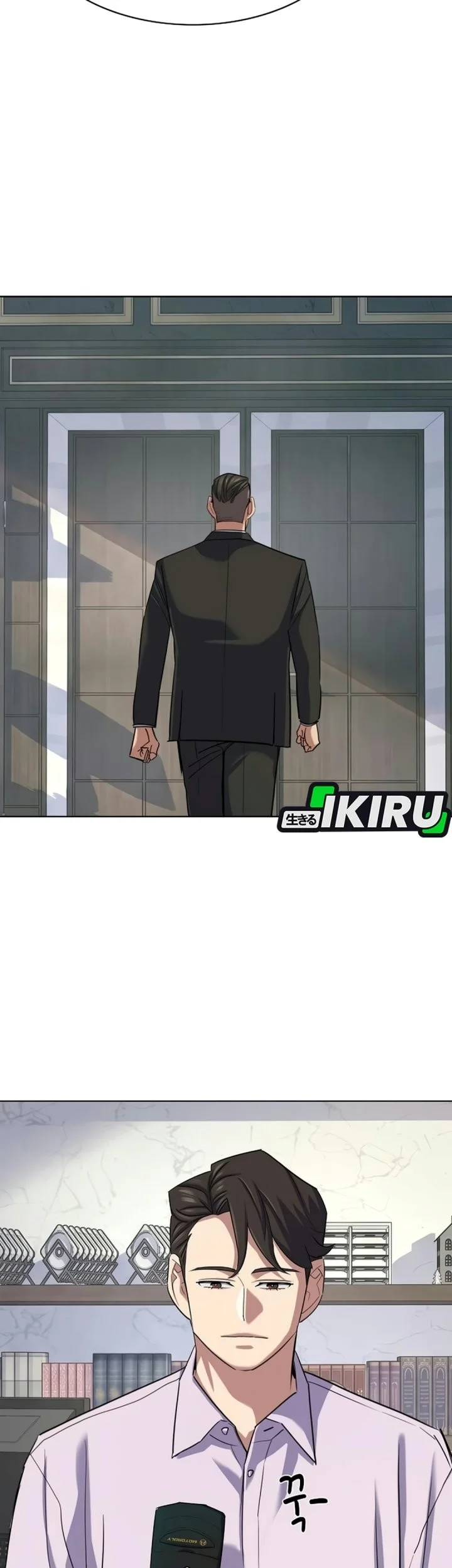 The Youngest Son Of A Rich Family Chapter 230 Gambar 72