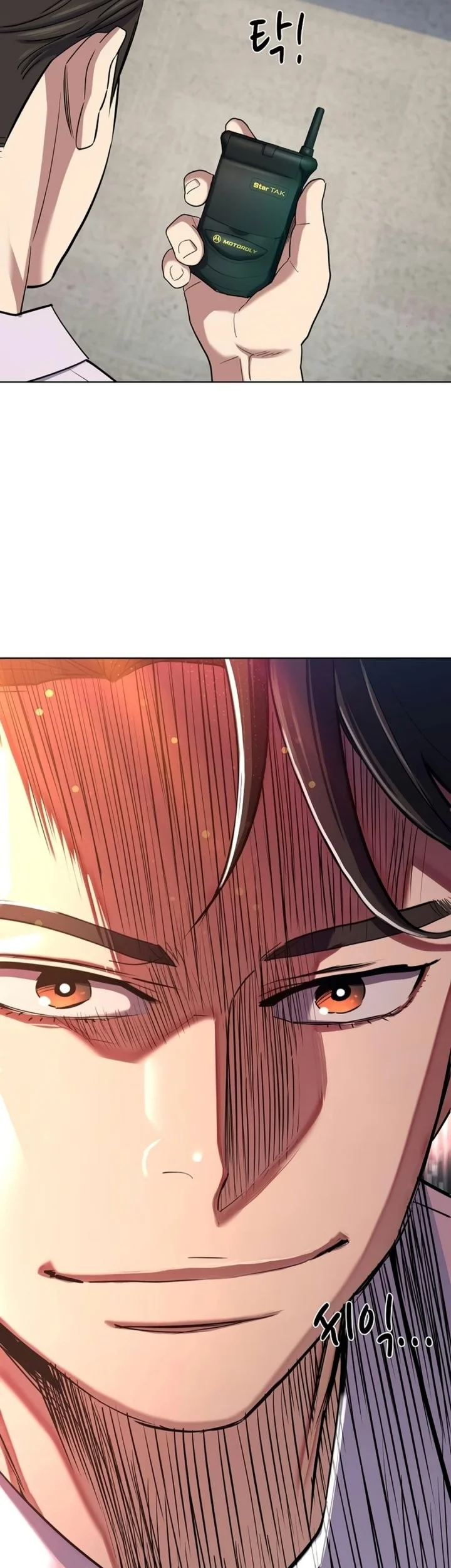 The Youngest Son Of A Rich Family Chapter 230 Gambar 84