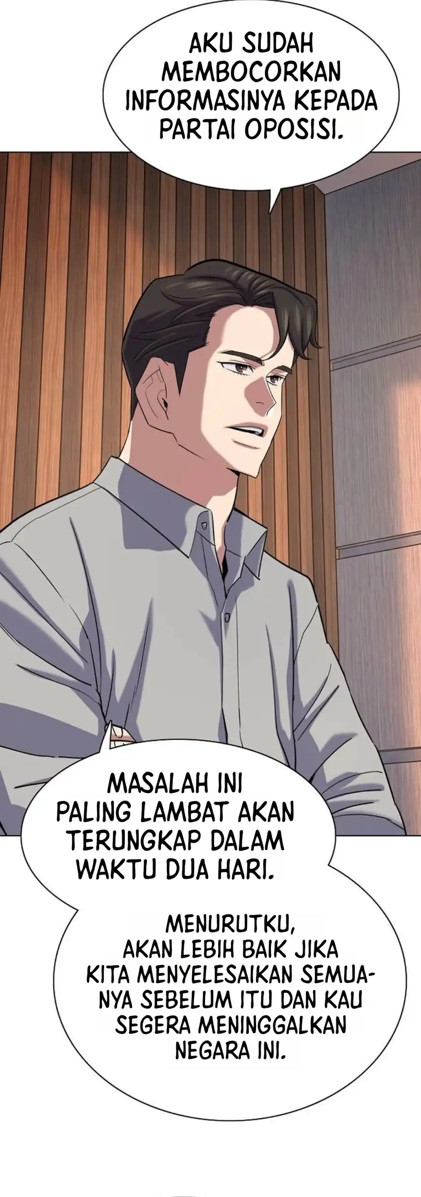 The Youngest Son Of A Rich Family Chapter 231 halaman 33