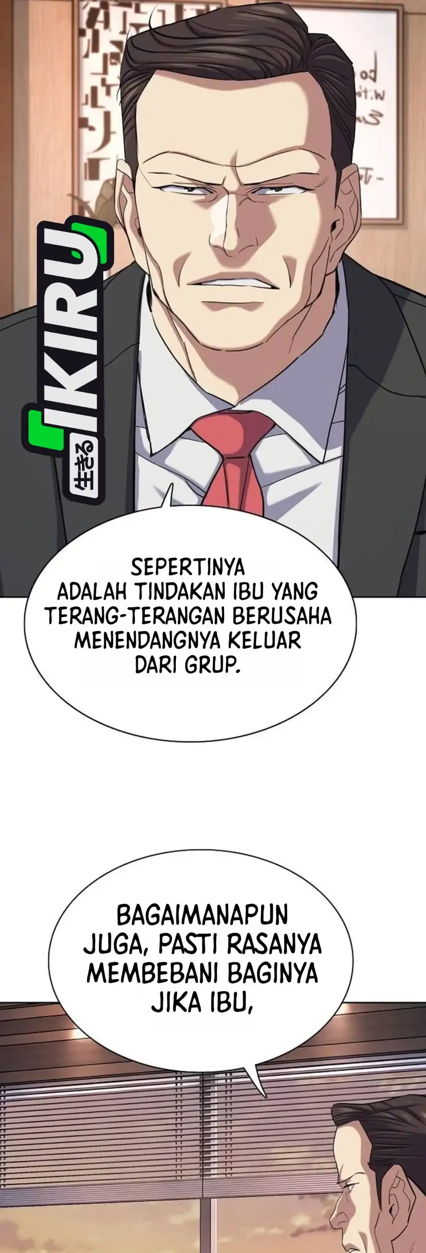 The Youngest Son Of A Rich Family Chapter 231 Gambar 79