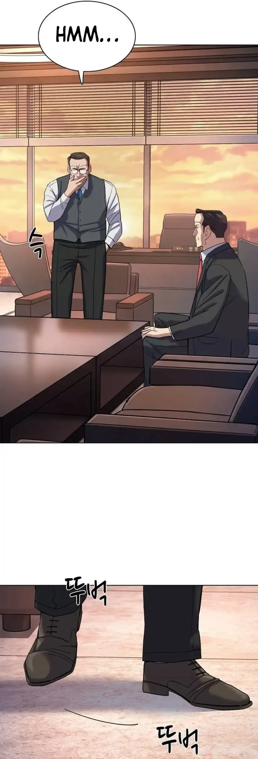 The Youngest Son Of A Rich Family Chapter 231 Gambar 85