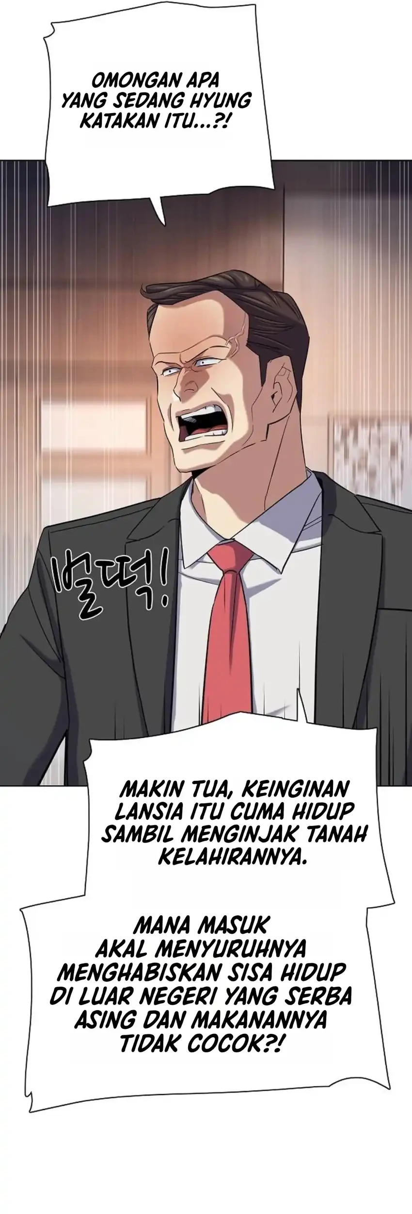 The Youngest Son Of A Rich Family Chapter 231 Gambar 94