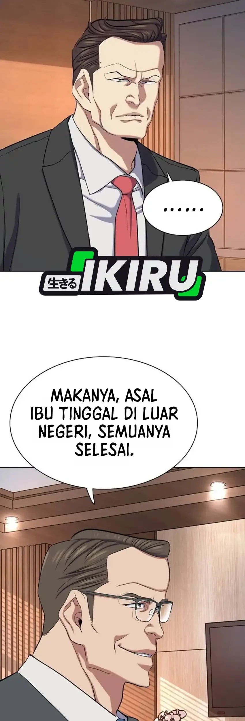 The Youngest Son Of A Rich Family Chapter 231 Gambar 98