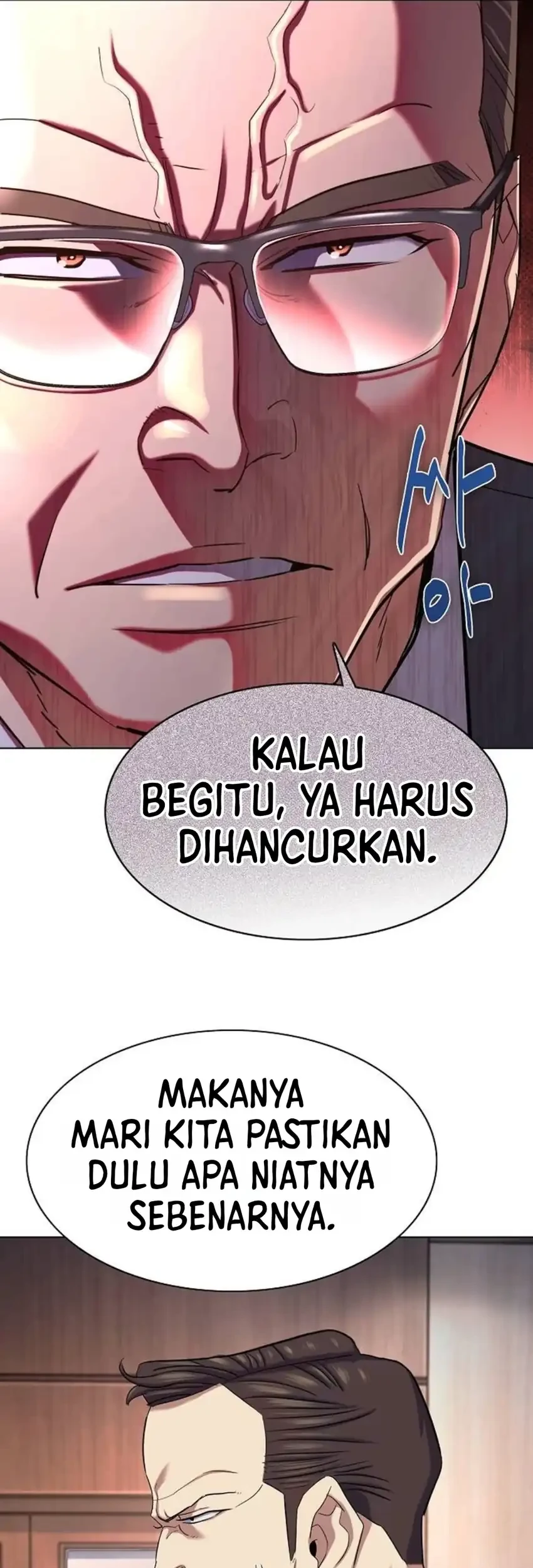The Youngest Son Of A Rich Family Chapter 231 Gambar 108