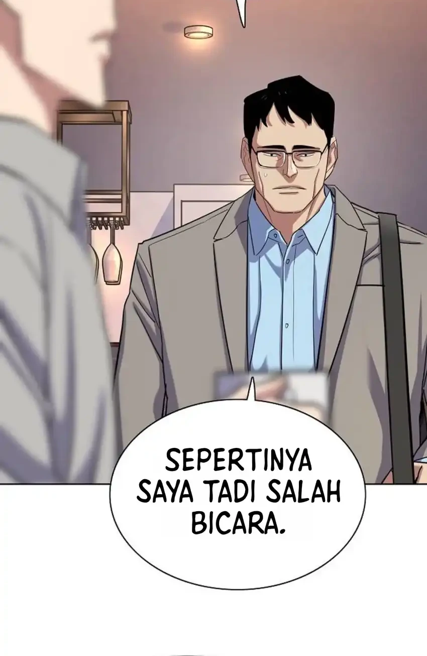 The Youngest Son Of A Rich Family Chapter 231 halaman 17