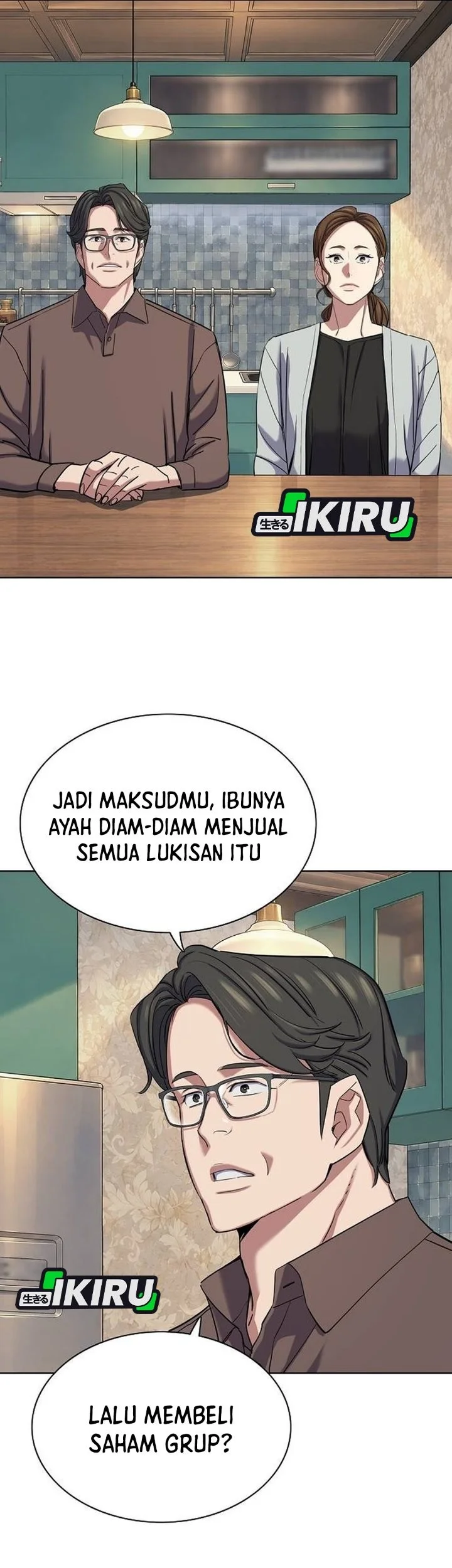 The Youngest Son Of A Rich Family Chapter 233 Gambar 18