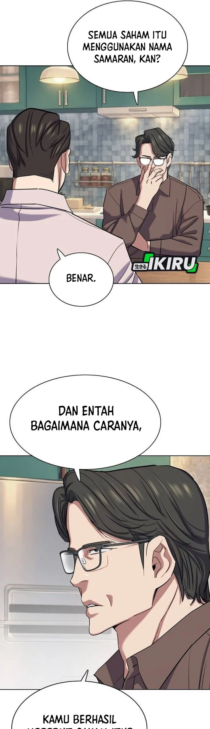 The Youngest Son Of A Rich Family Chapter 233 Gambar 22