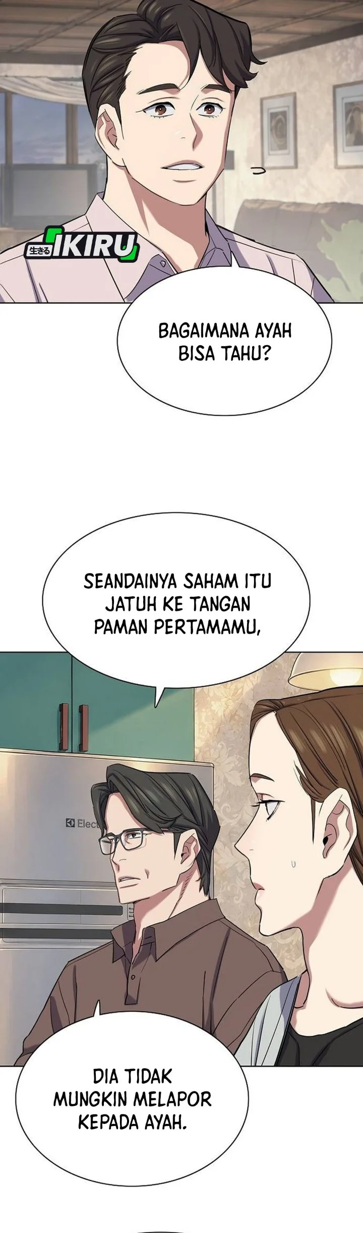 The Youngest Son Of A Rich Family Chapter 233 Gambar 24
