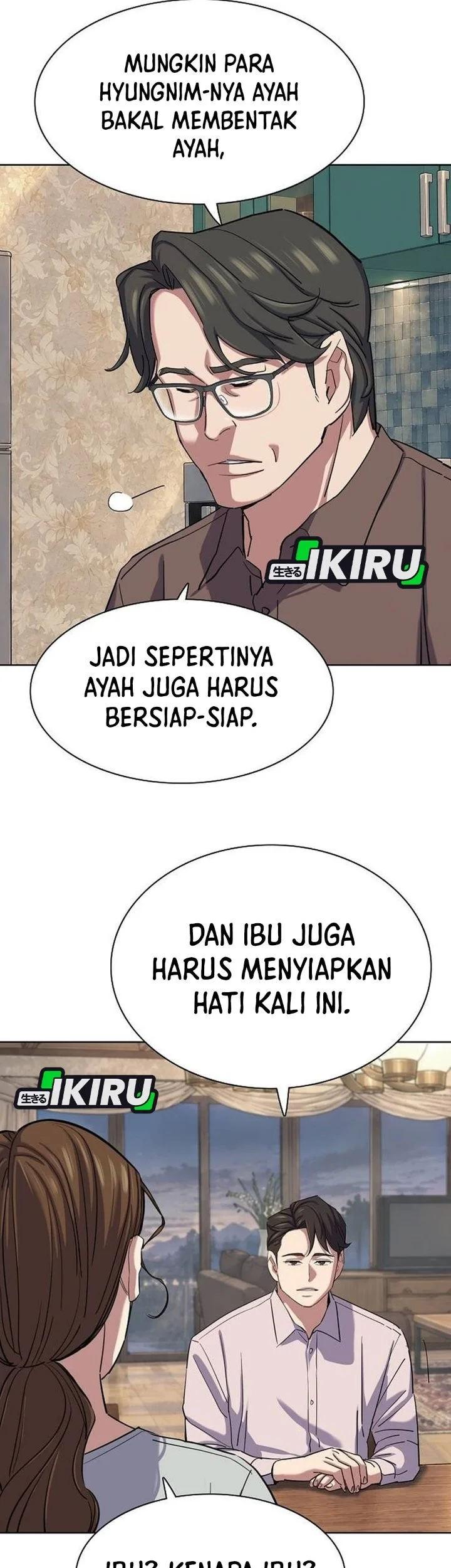 The Youngest Son Of A Rich Family Chapter 233 Gambar 25