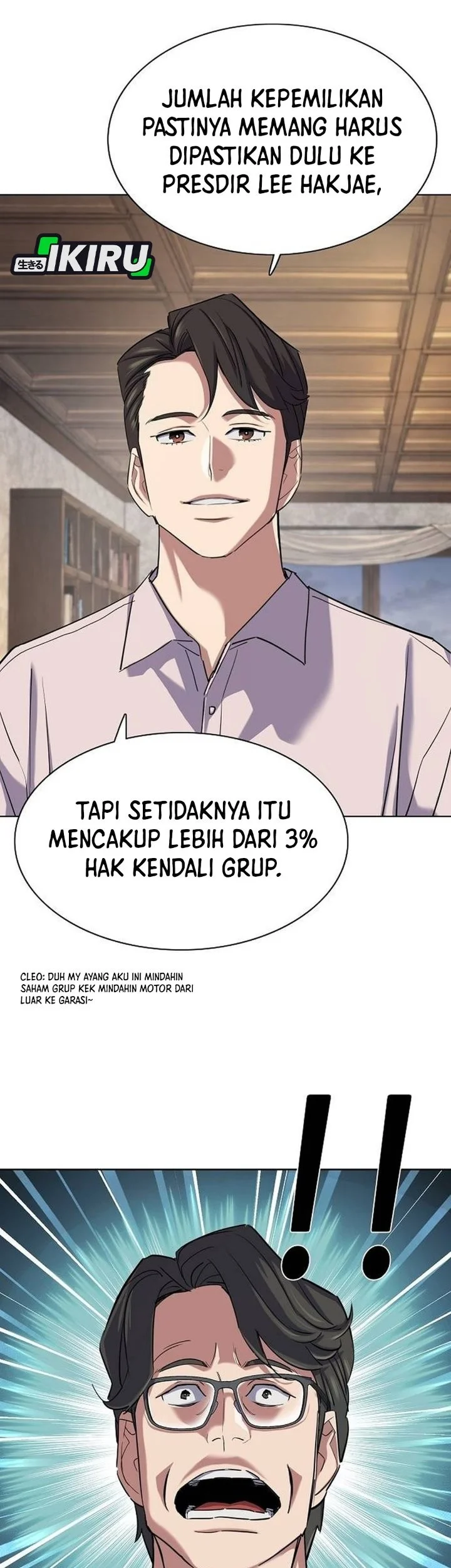 The Youngest Son Of A Rich Family Chapter 233 Gambar 31