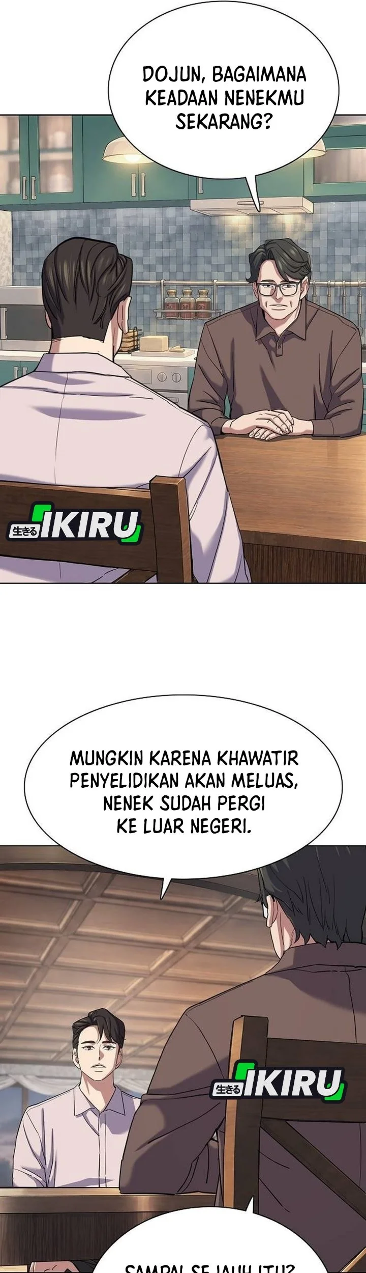 The Youngest Son Of A Rich Family Chapter 233 Gambar 49