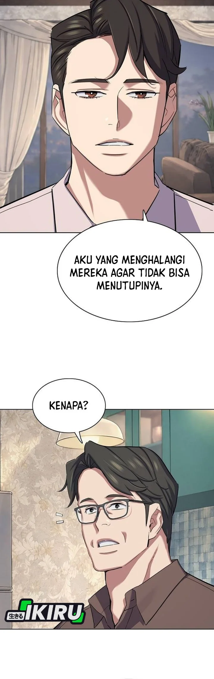 The Youngest Son Of A Rich Family Chapter 233 Gambar 51