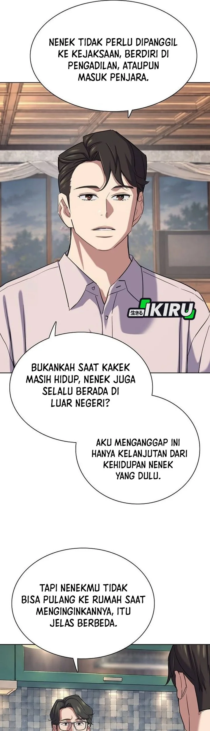 The Youngest Son Of A Rich Family Chapter 233 Gambar 56