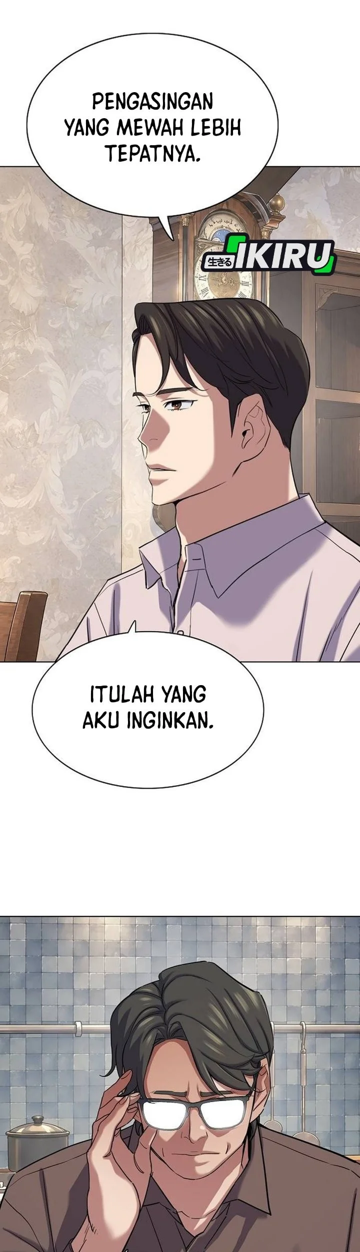 The Youngest Son Of A Rich Family Chapter 233 Gambar 58