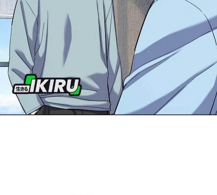 The Youngest Son Of A Rich Family Chapter 233 Gambar 5