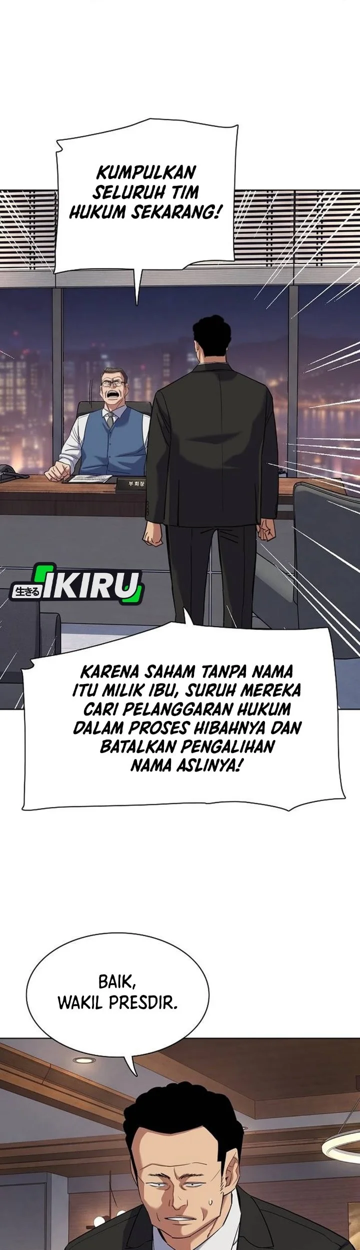 The Youngest Son Of A Rich Family Chapter 233 Gambar 72