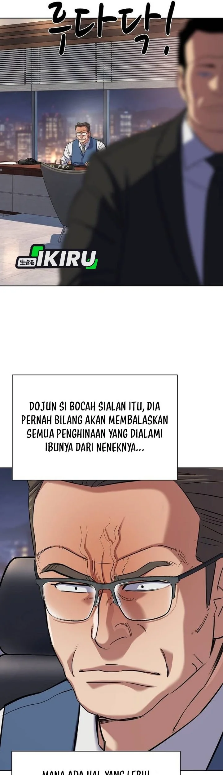 The Youngest Son Of A Rich Family Chapter 233 Gambar 74