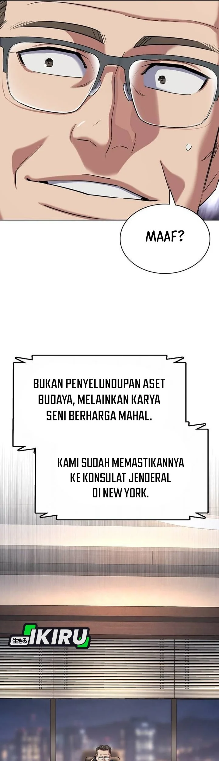 The Youngest Son Of A Rich Family Chapter 233 Gambar 82