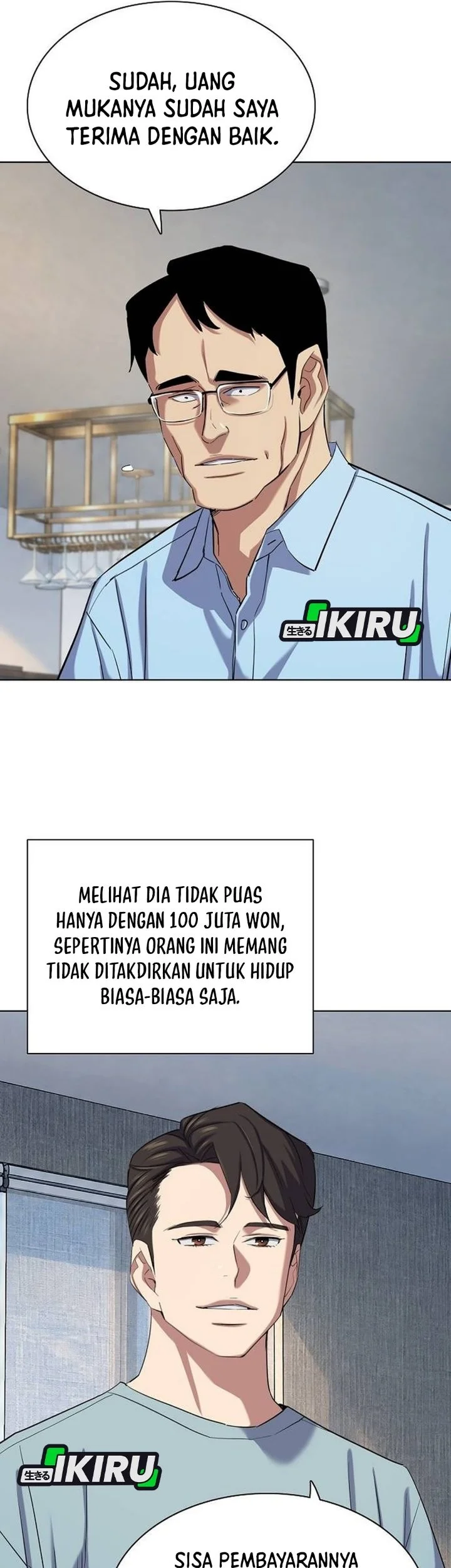The Youngest Son Of A Rich Family Chapter 233 Gambar 6