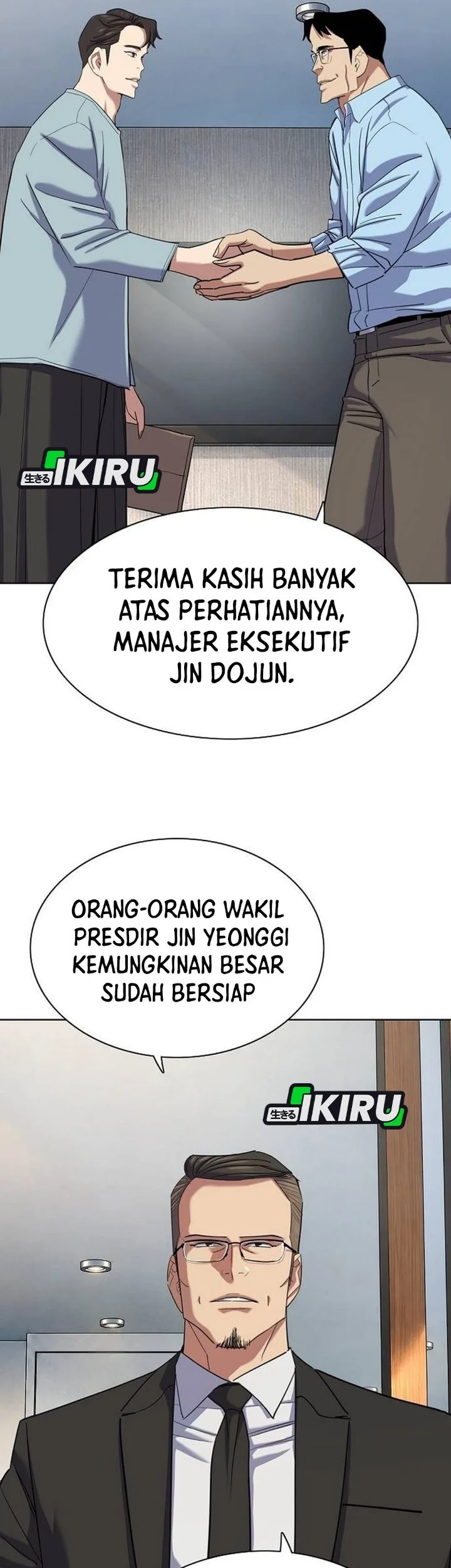 The Youngest Son Of A Rich Family Chapter 233 Gambar 10