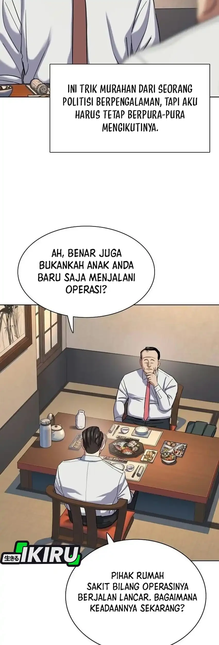 The Youngest Son Of A Rich Family Chapter 234 Gambar 21