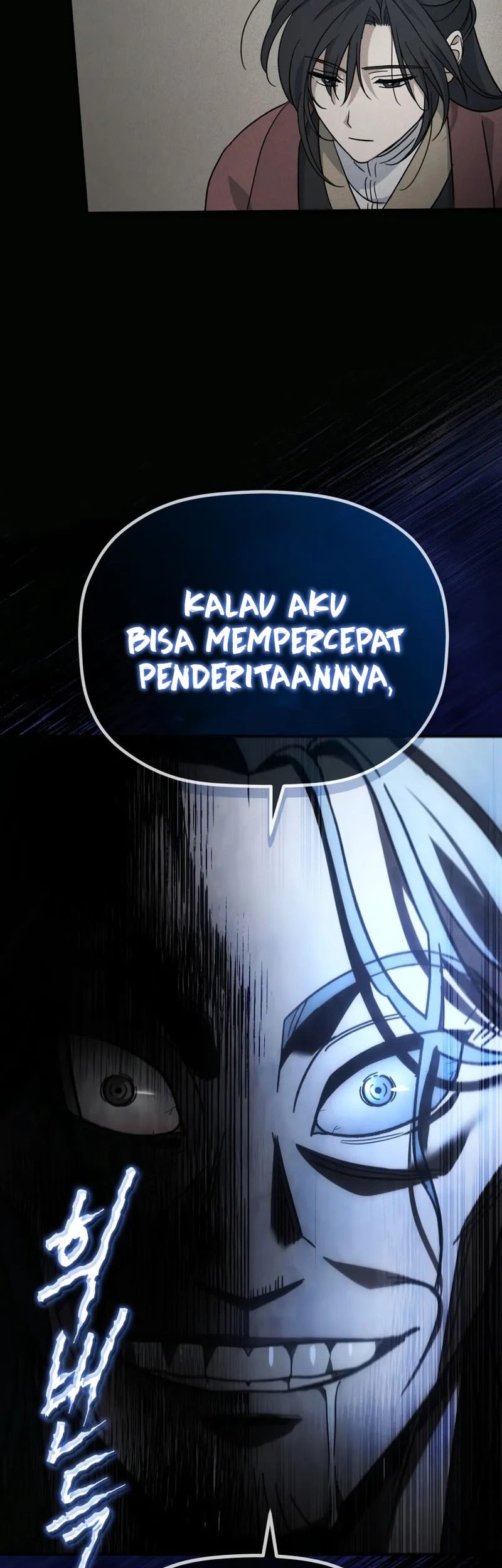 The Youngest Son of the Eunhae Merchant Group Chapter 1 Gambar 72