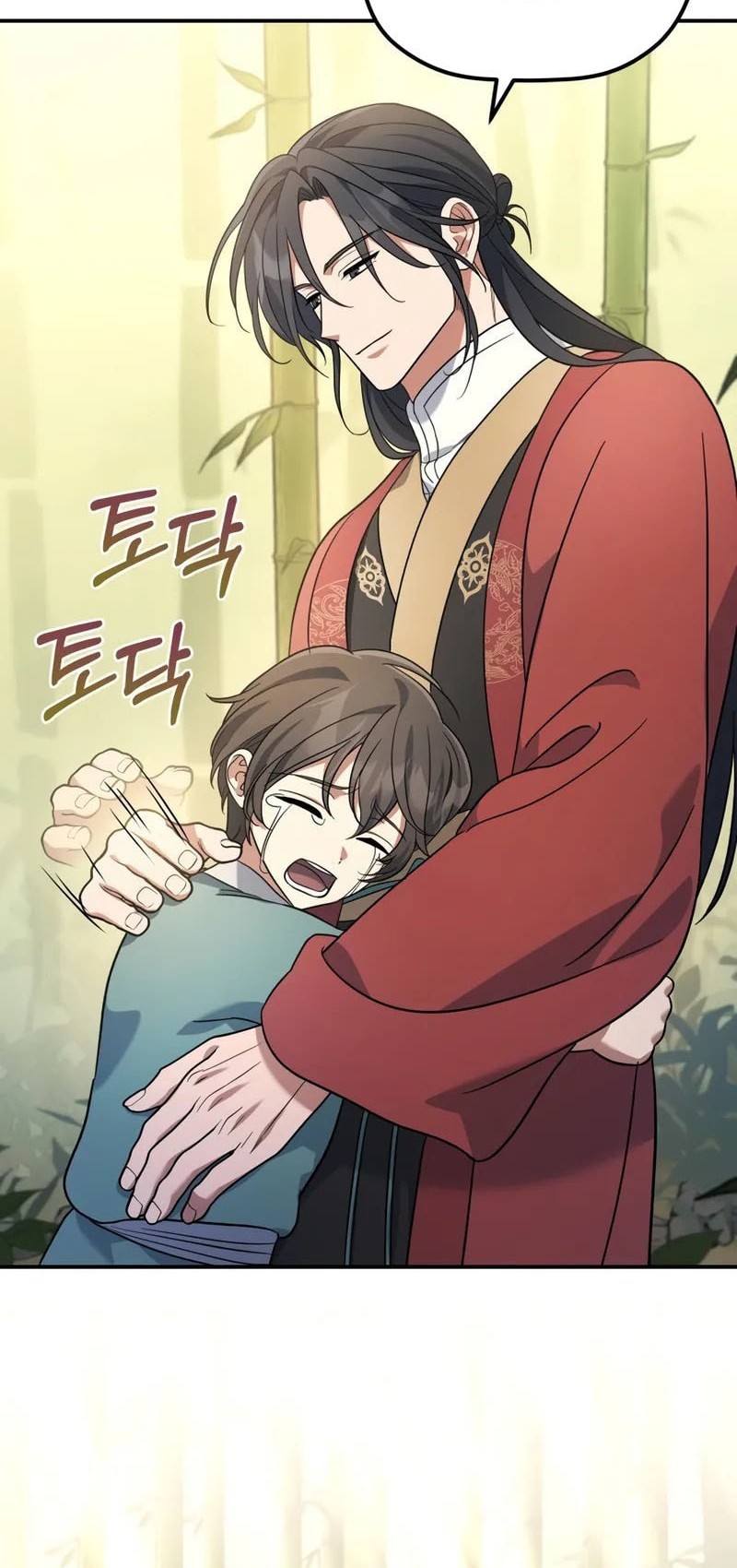 The Youngest Son of the Eunhae Merchant Group Chapter 10 Gambar 41