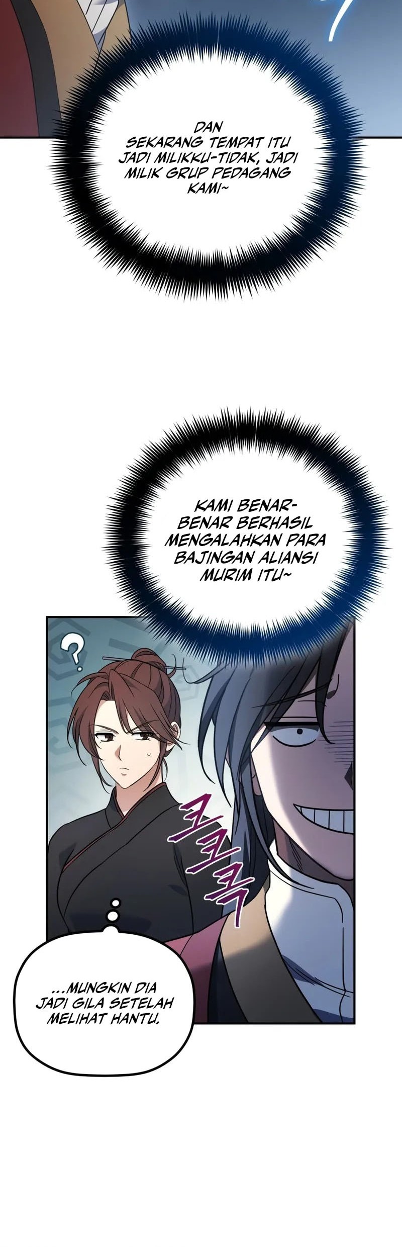 The Youngest Son of the Eunhae Merchant Group Chapter 10 Gambar 17