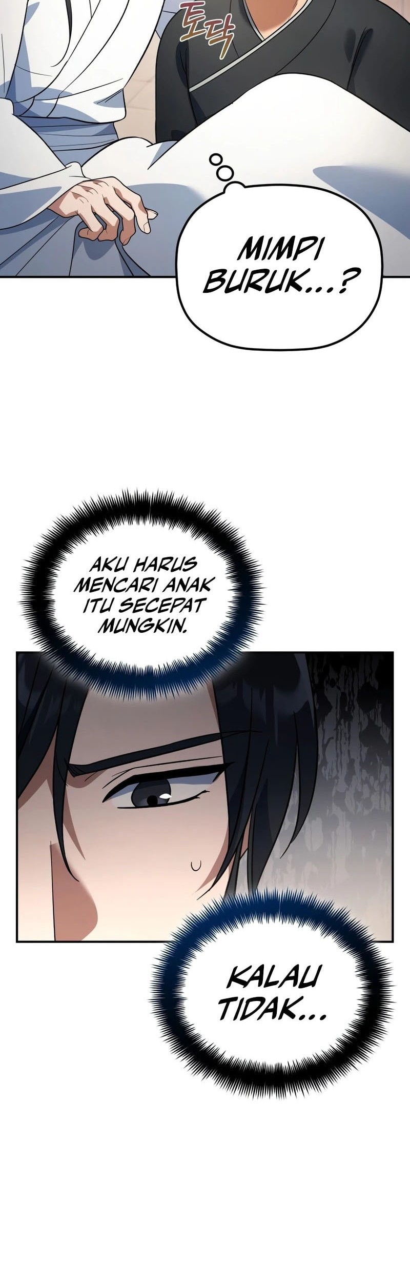 The Youngest Son of the Eunhae Merchant Group Chapter 15 Gambar 15