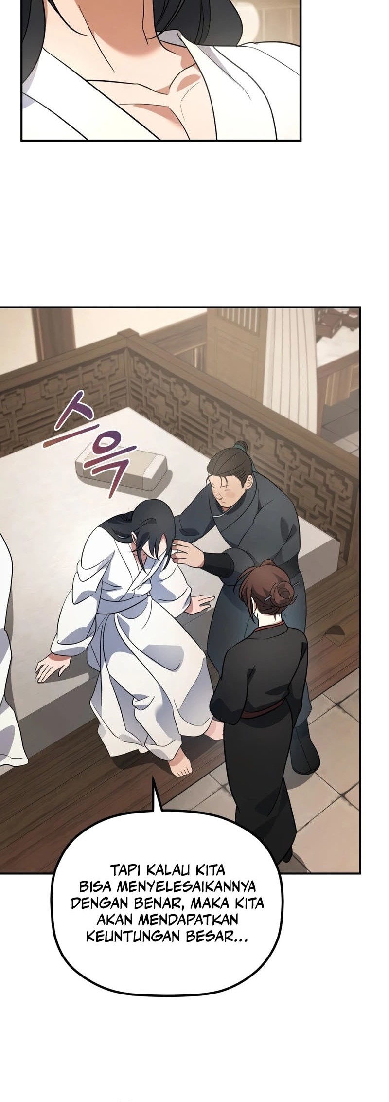 The Youngest Son of the Eunhae Merchant Group Chapter 15 Gambar 17
