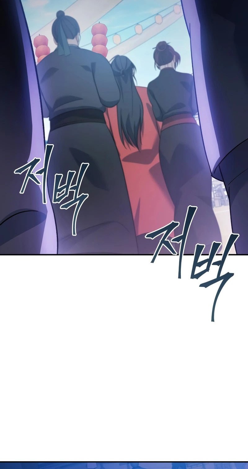 The Youngest Son of the Eunhae Merchant Group Chapter 15 Gambar 25