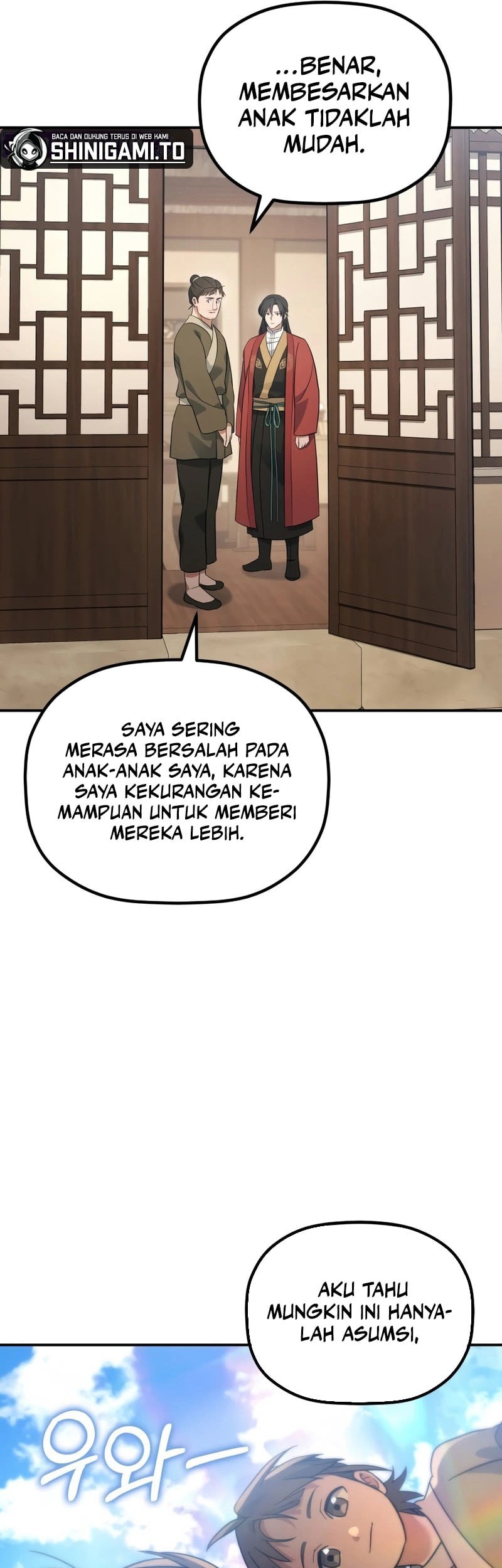 The Youngest Son of the Eunhae Merchant Group Chapter 16 Gambar 14