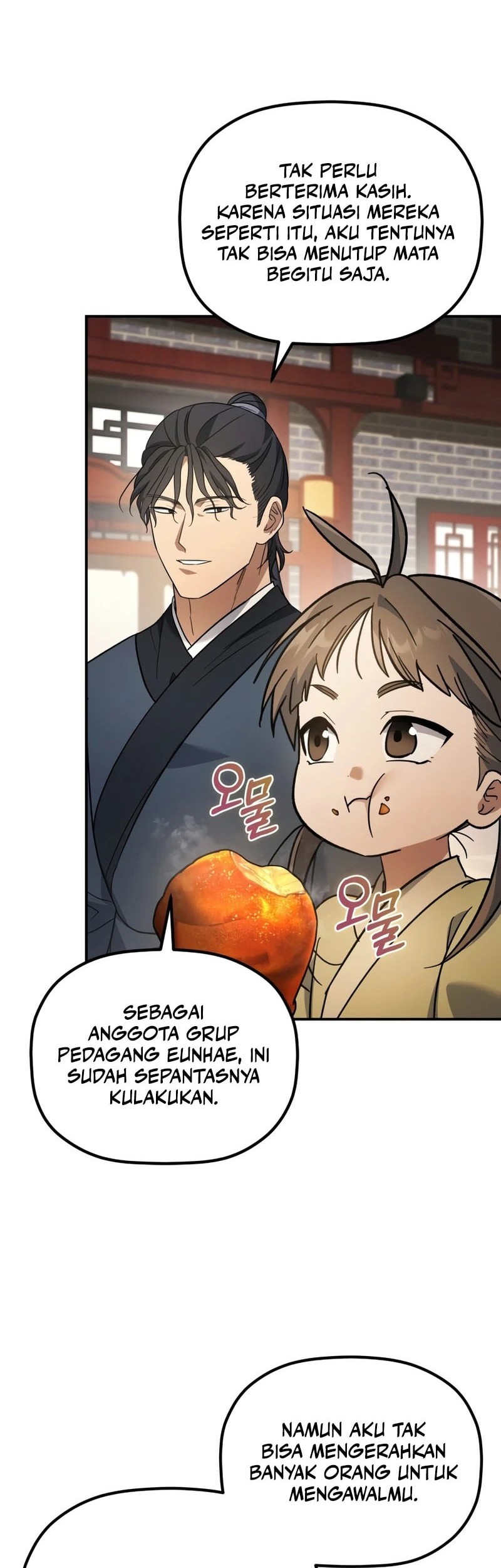 The Youngest Son of the Eunhae Merchant Group Chapter 18 Gambar 7