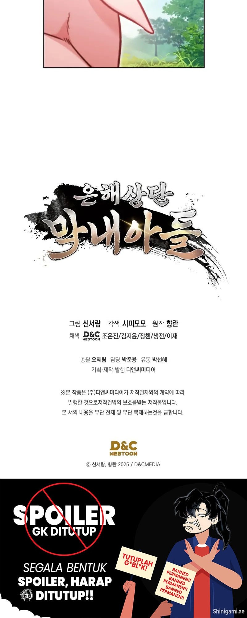 The Youngest Son of the Eunhae Merchant Group Chapter 2 Gambar 68