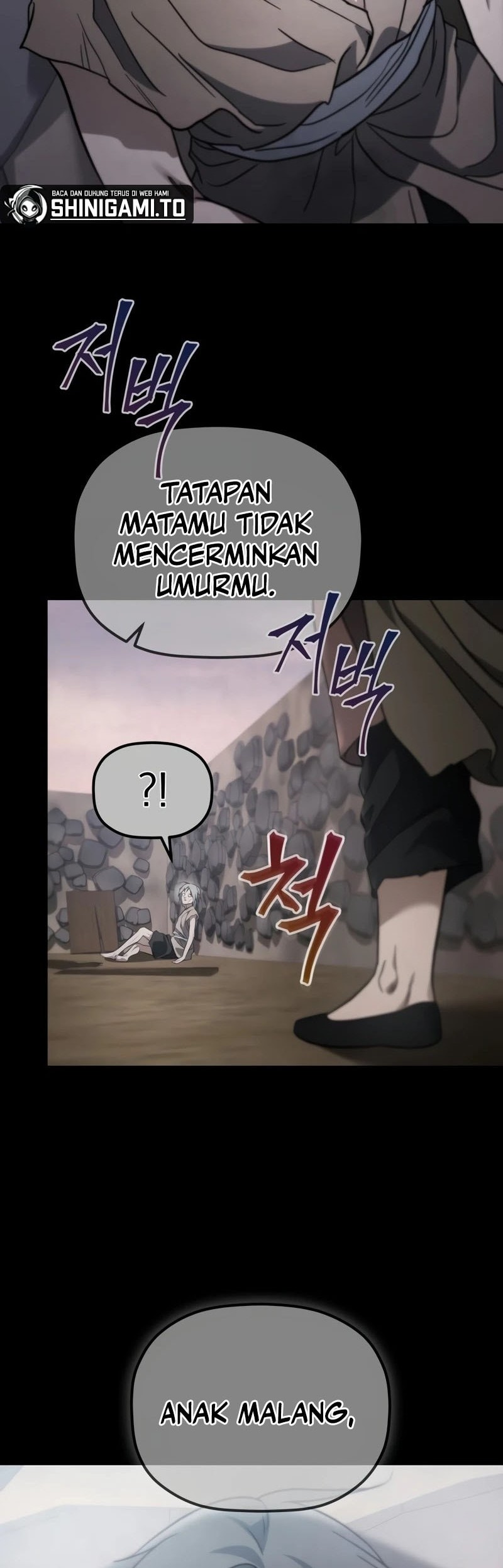 The Youngest Son of the Eunhae Merchant Group Chapter 20 Gambar 9