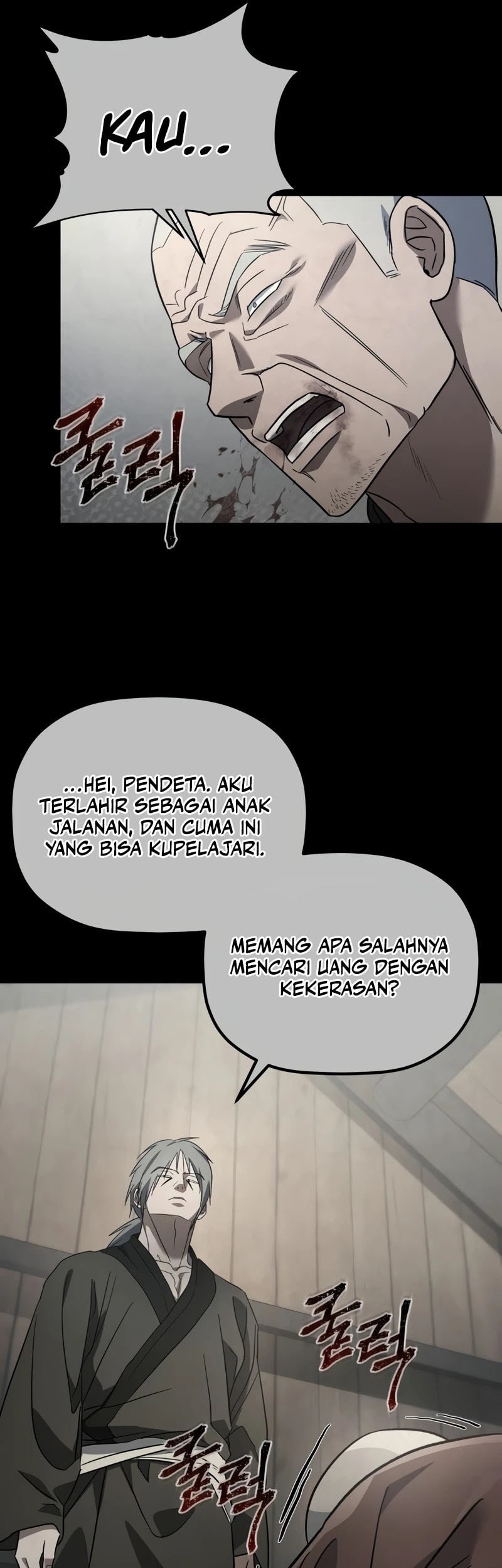 The Youngest Son of the Eunhae Merchant Group Chapter 20 Gambar 18