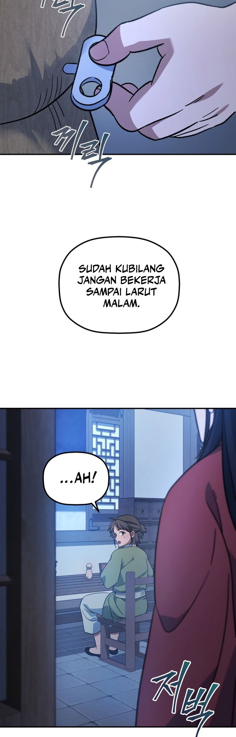 The Youngest Son of the Eunhae Merchant Group Chapter 22 Gambar 32