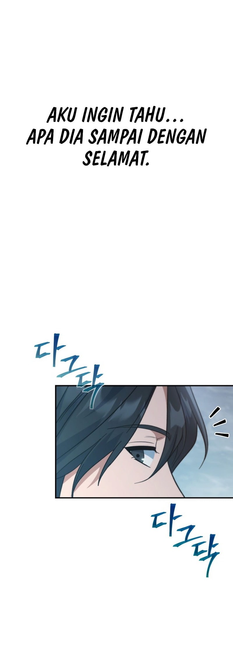 The Youngest Son of the Eunhae Merchant Group Chapter 25 Gambar 50