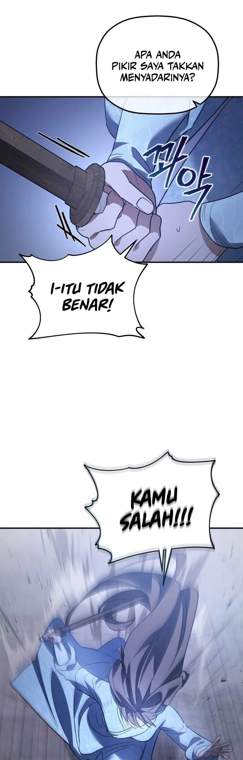 The Youngest Son of the Eunhae Merchant Group Chapter 42 Gambar 35