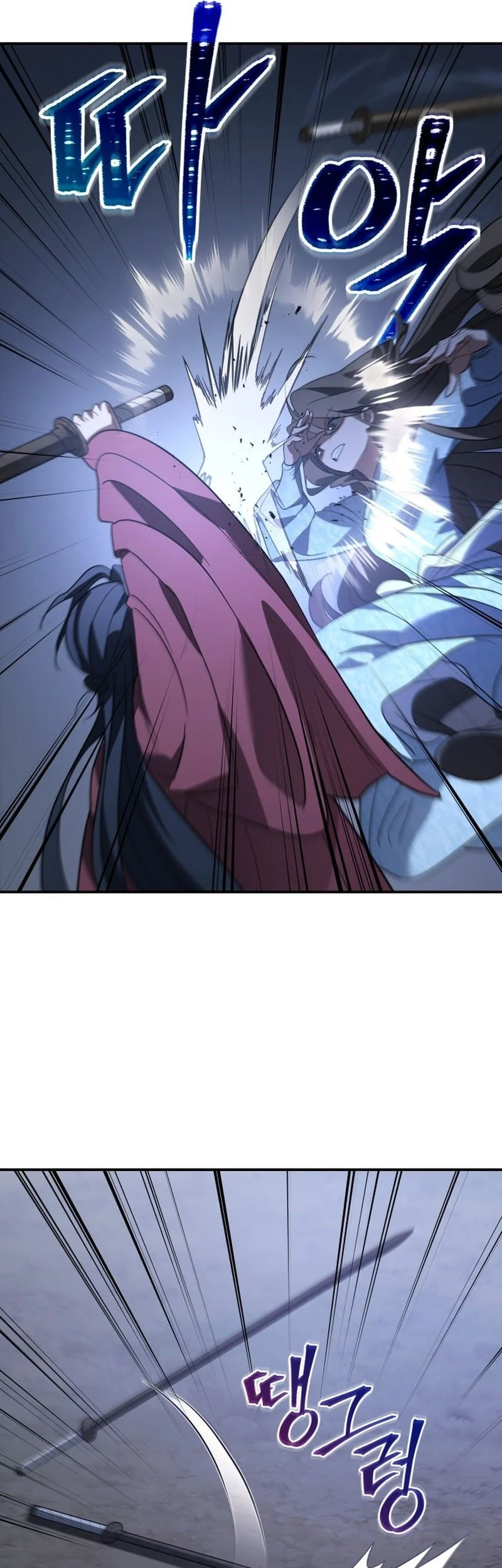 The Youngest Son of the Eunhae Merchant Group Chapter 42 Gambar 37