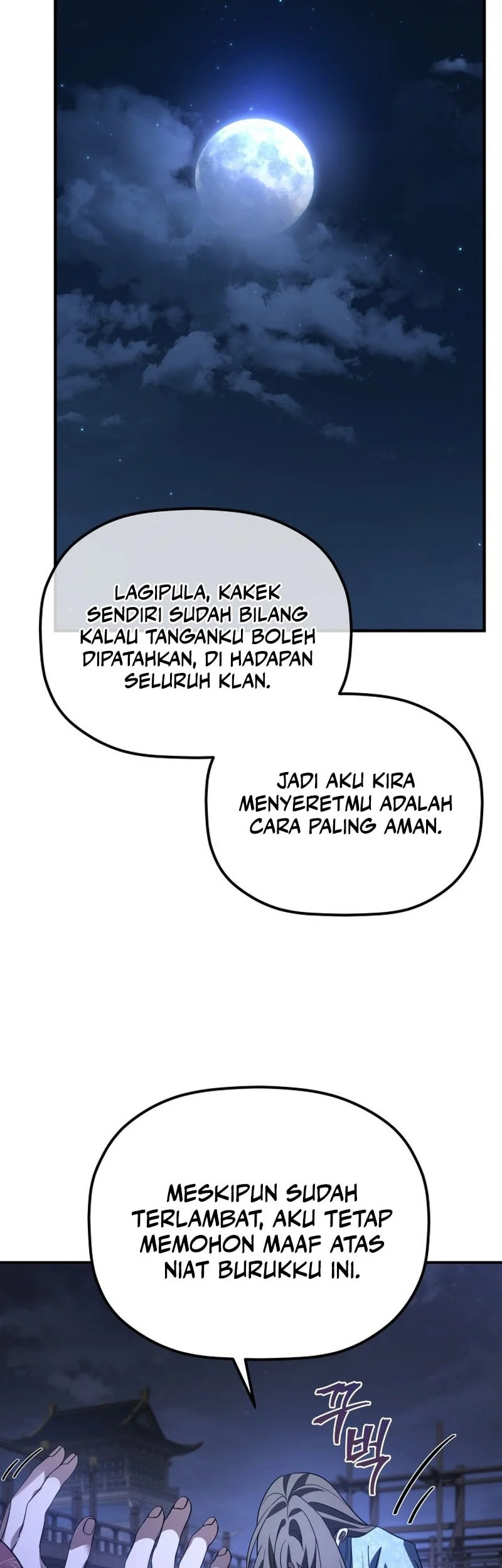 The Youngest Son of the Eunhae Merchant Group Chapter 42 Gambar 46