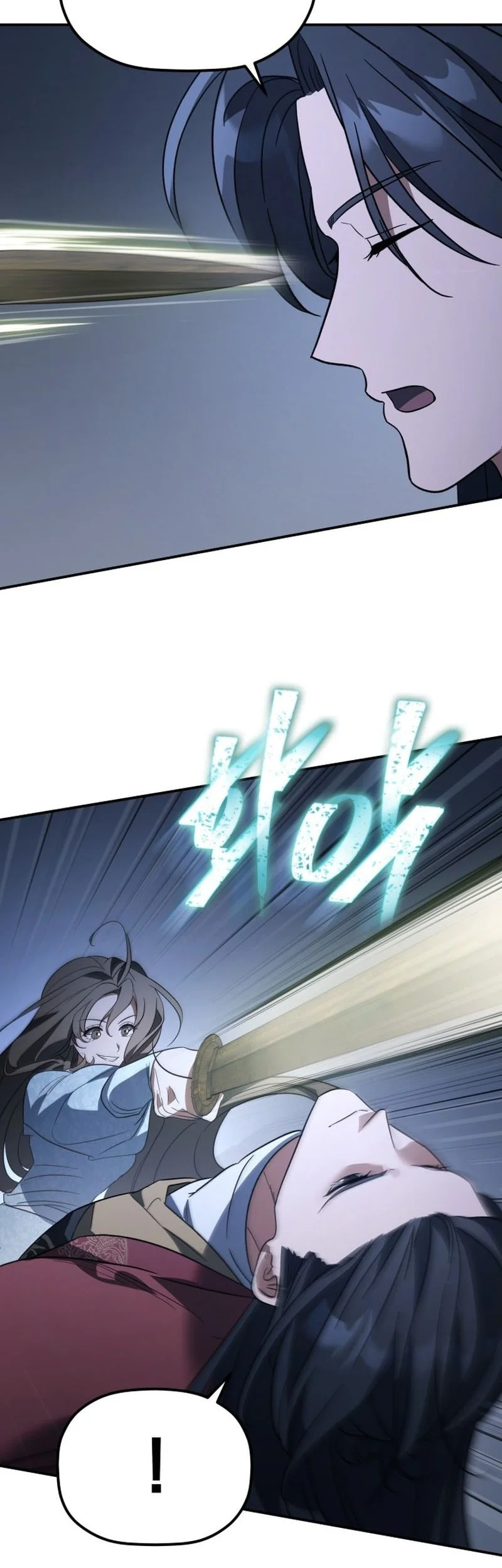 The Youngest Son of the Eunhae Merchant Group Chapter 42 Gambar 13