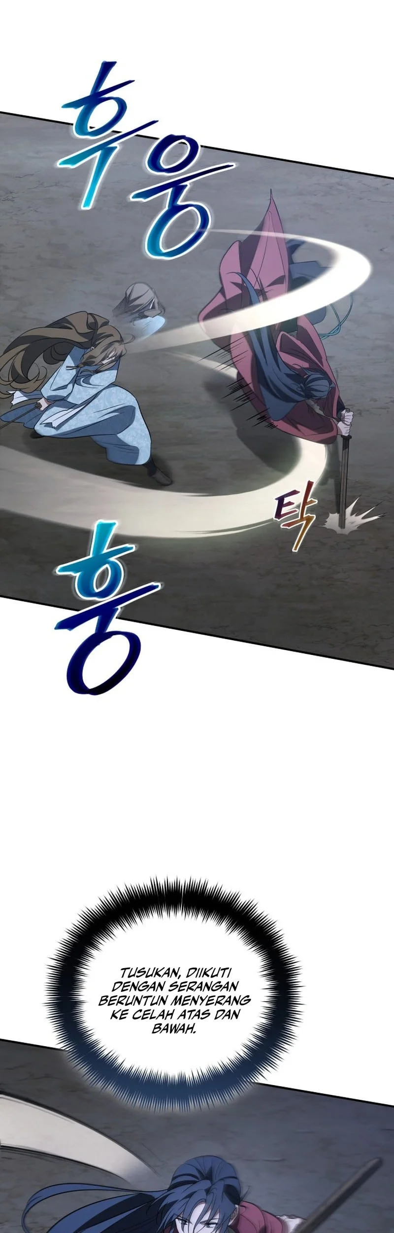 The Youngest Son of the Eunhae Merchant Group Chapter 42 Gambar 14