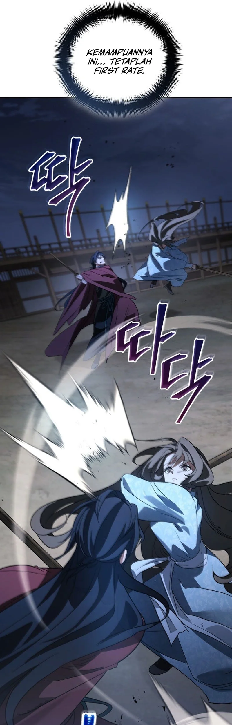 The Youngest Son of the Eunhae Merchant Group Chapter 42 Gambar 17