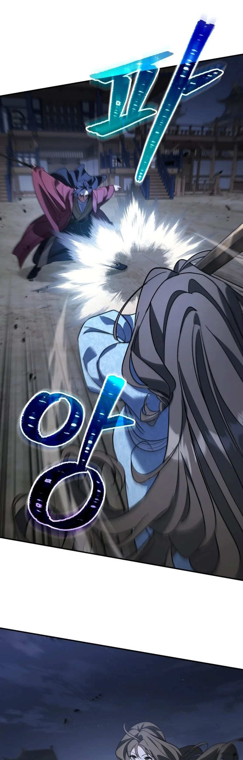 The Youngest Son of the Eunhae Merchant Group Chapter 42 Gambar 29