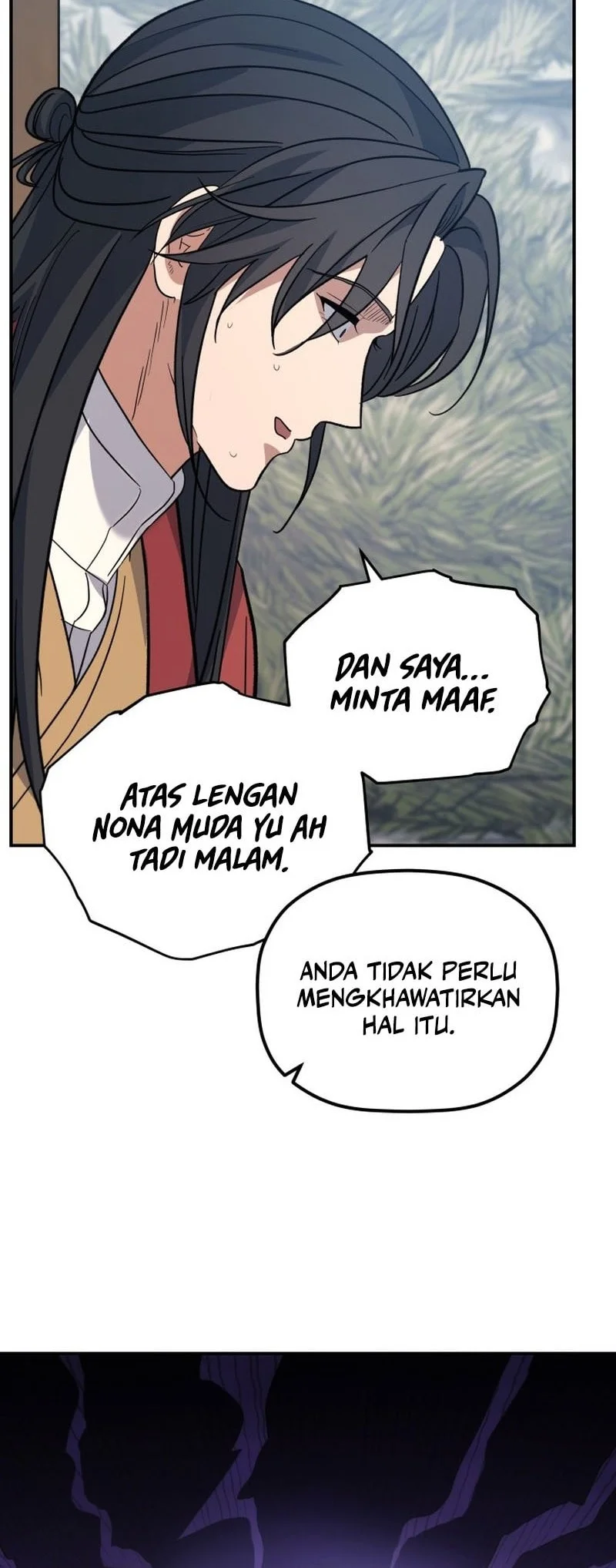 The Youngest Son of the Eunhae Merchant Group Chapter 43 Gambar 37