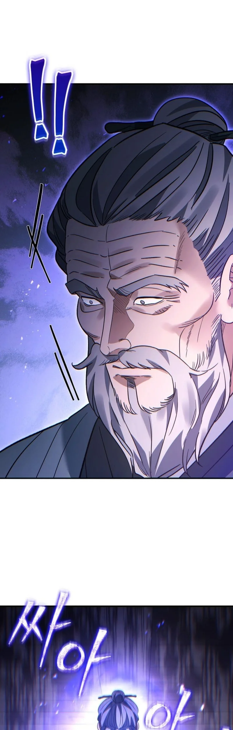 The Youngest Son of the Eunhae Merchant Group Chapter 43 Gambar 42