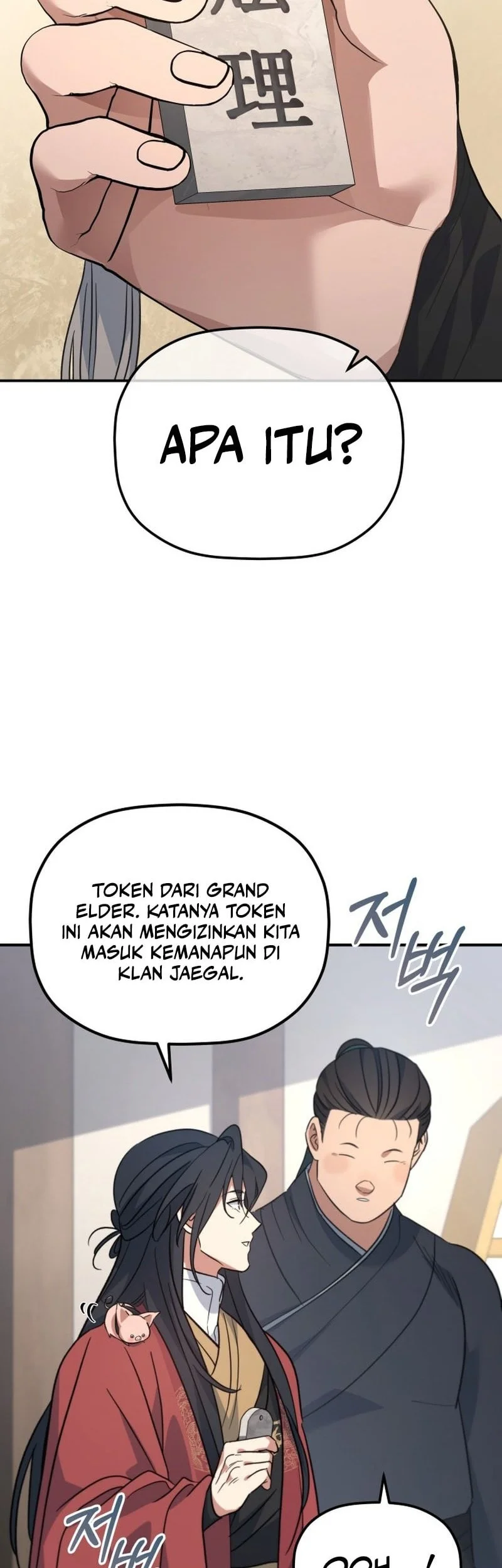 The Youngest Son of the Eunhae Merchant Group Chapter 43 Gambar 48